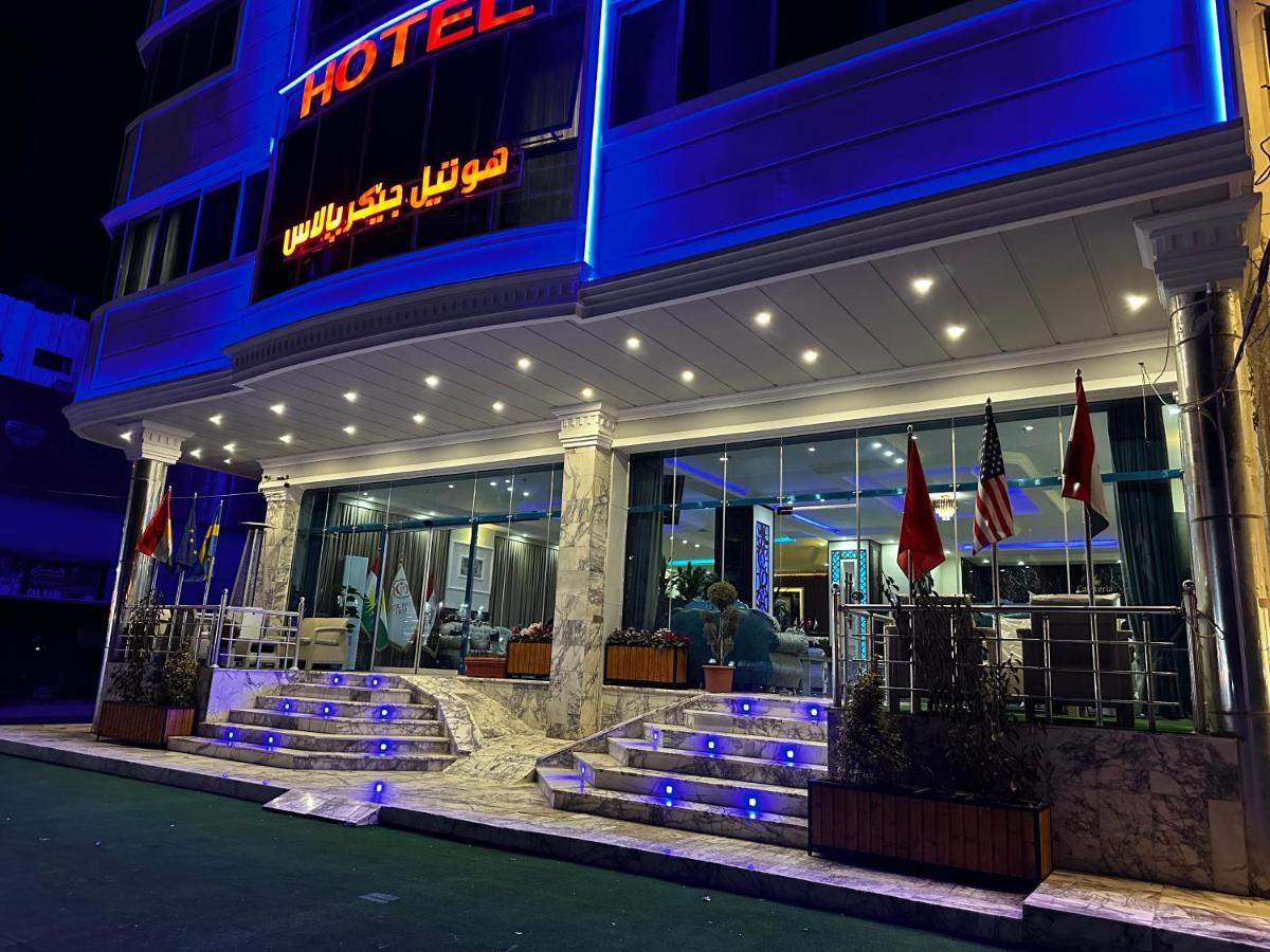 Jiger Palace Hotel Ербіль Екстер'єр фото