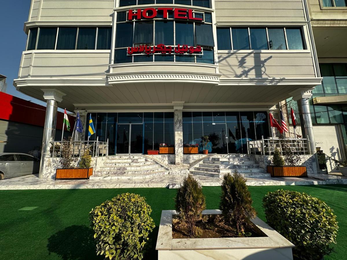 Jiger Palace Hotel Ербіль Екстер'єр фото