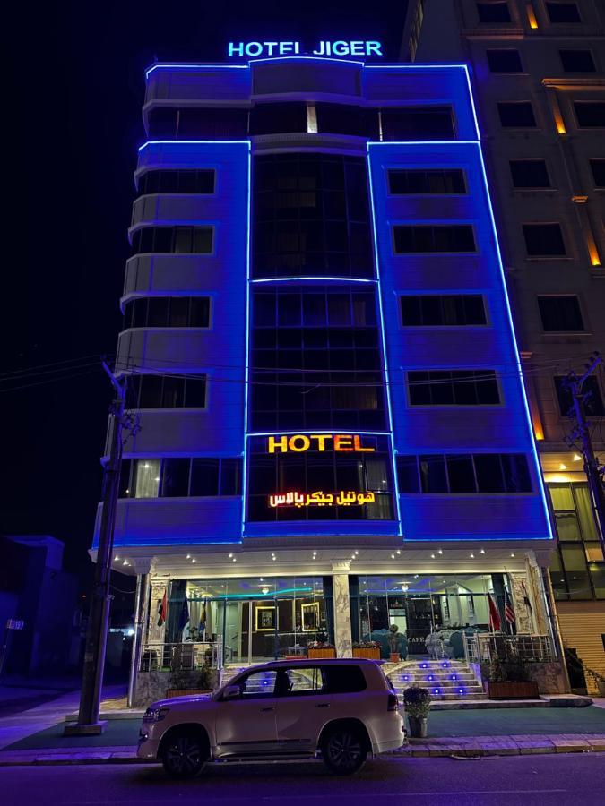Jiger Palace Hotel Ербіль Екстер'єр фото