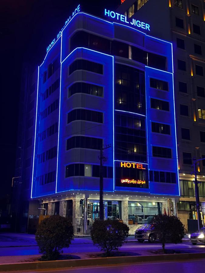 Jiger Palace Hotel Ербіль Екстер'єр фото