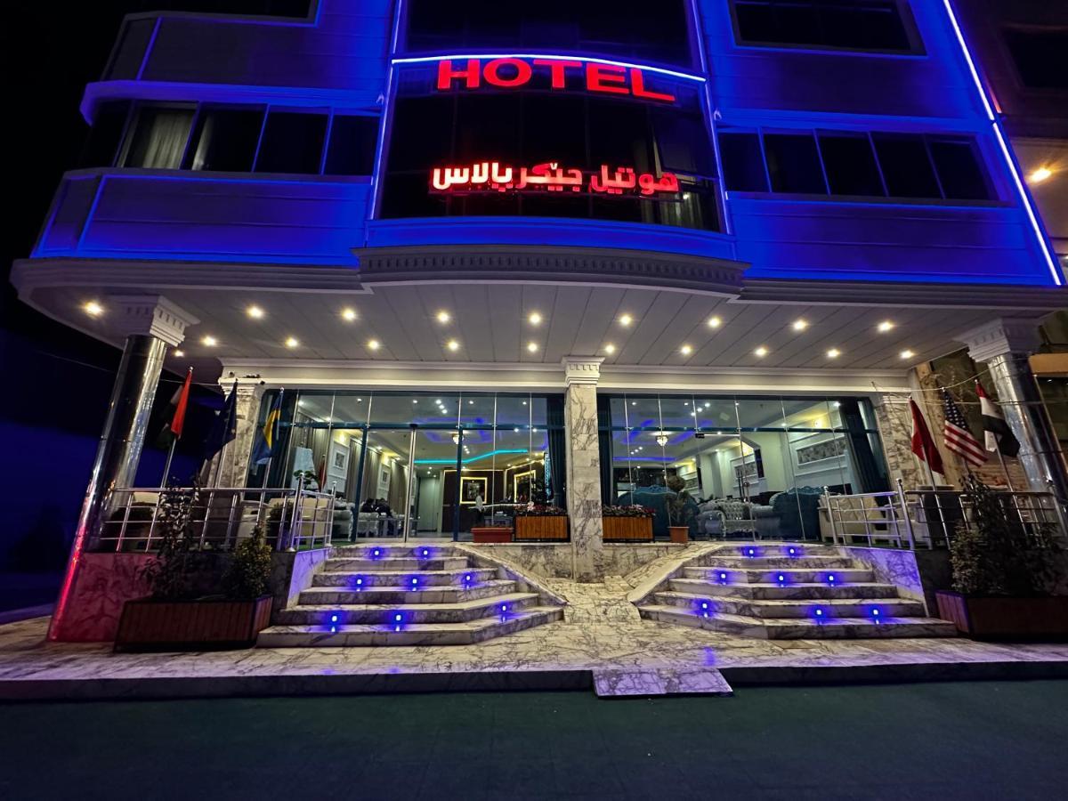Jiger Palace Hotel Ербіль Екстер'єр фото